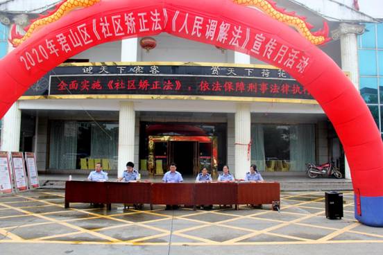 IMG_0902(20200703-160621)