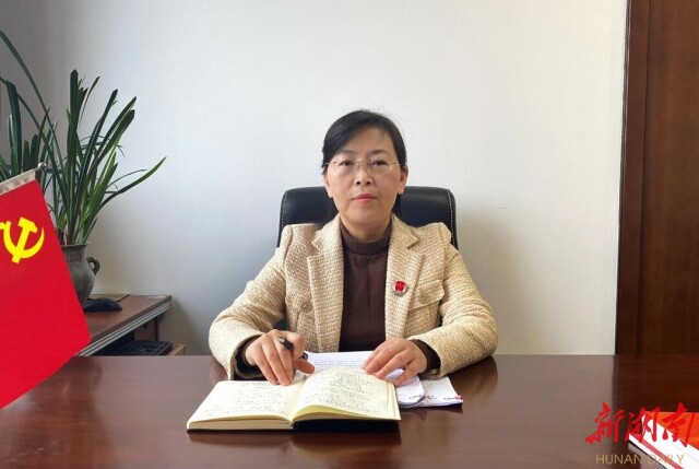 ѧ����ʹ��•�����ж�㊶|������˾���־ֳ���壺���й�ʽ�ִ��������������Ϸ�����д����������ƪ��